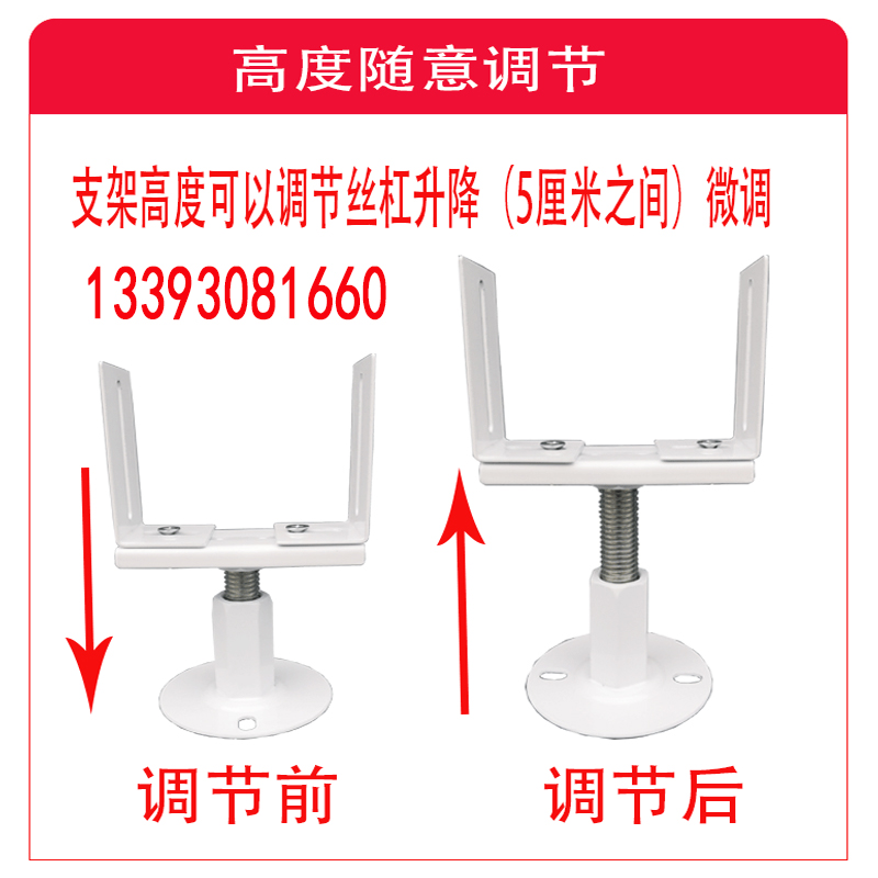 新暖气片散热器地支架加厚底托落地固定支T架腿地脚托架底座支厂