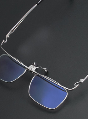 11488老花镜近视眼镜框翻盖纯钛镜架男商务防蓝光大脸上翻眼镜架