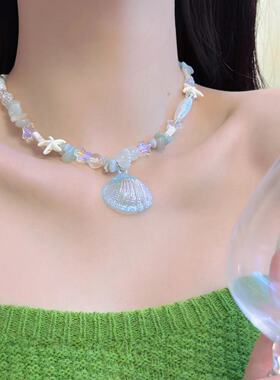 饰甜酷辣妹风蓝色系海星贝壳手工项链女小众设计感锁骨链配饰