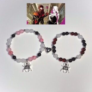 欧美复古蜘蛛手链男女情侣手链感饰品爱心磁吸串珠配对手链