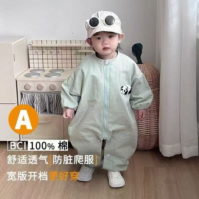 【防脏透气】纯棉儿童连体罩衣全身防脏透气哈衣男女婴儿户外爬爬