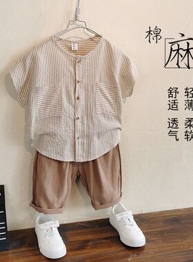 童装男童棉麻套装夏装2025新款儿童洋气两件套条纹宝宝夏天衣服潮