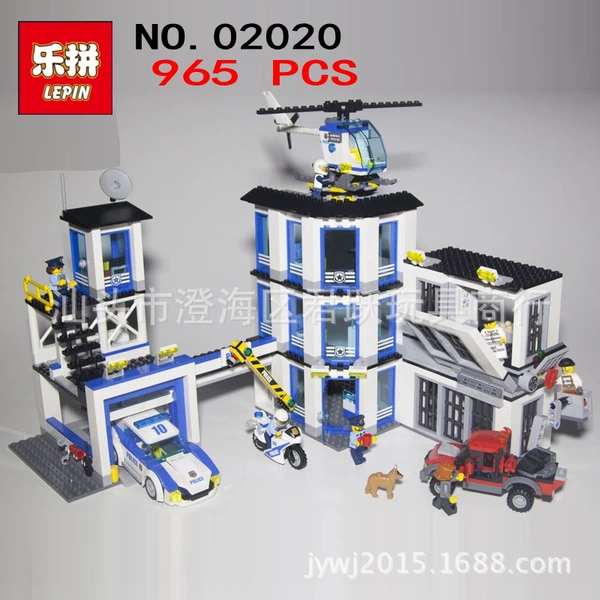 lego 02020