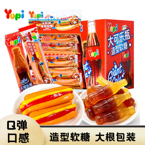YuPi进口可乐瓶造型Q弹软糖