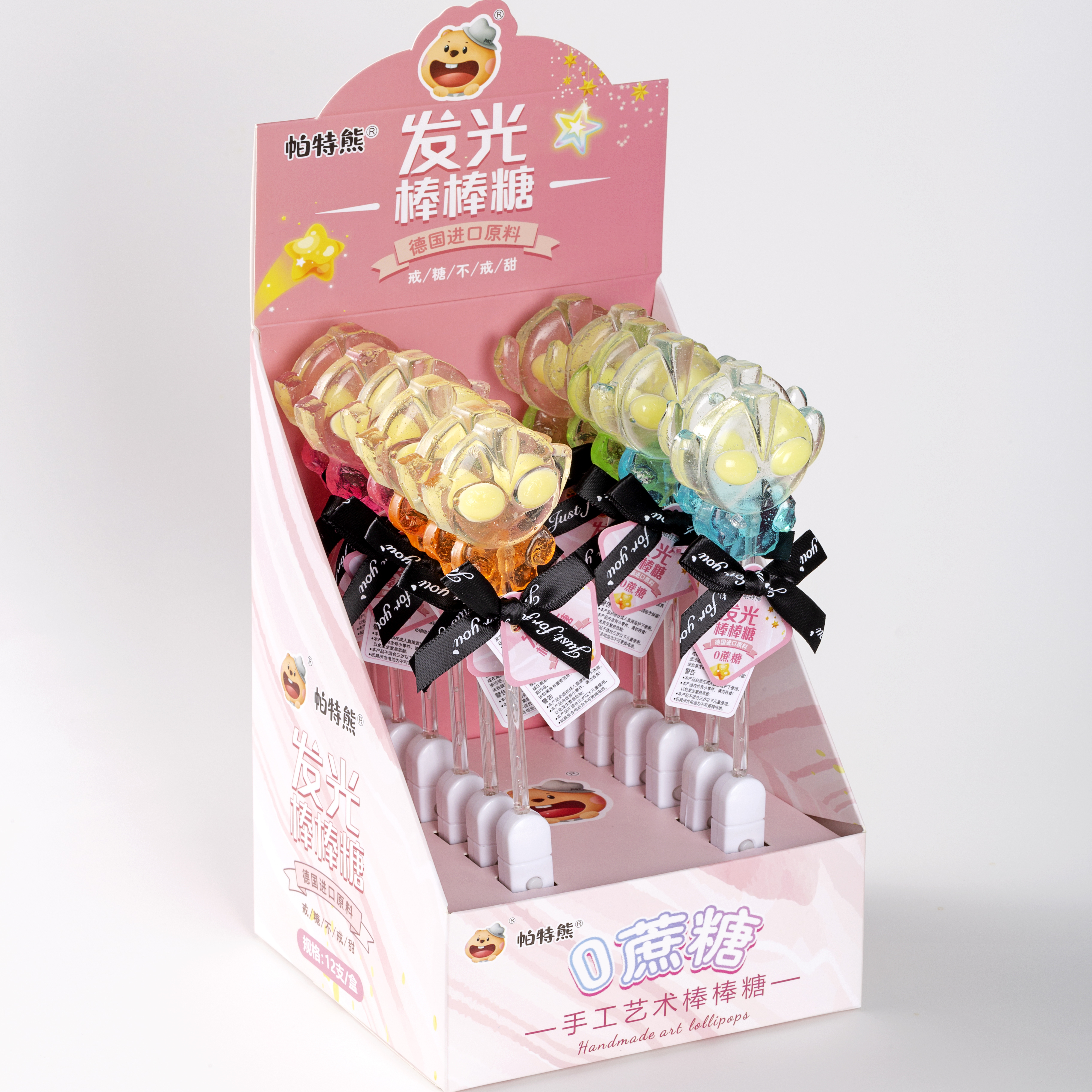 帕特熊发光棒棒糖奥特曼系列