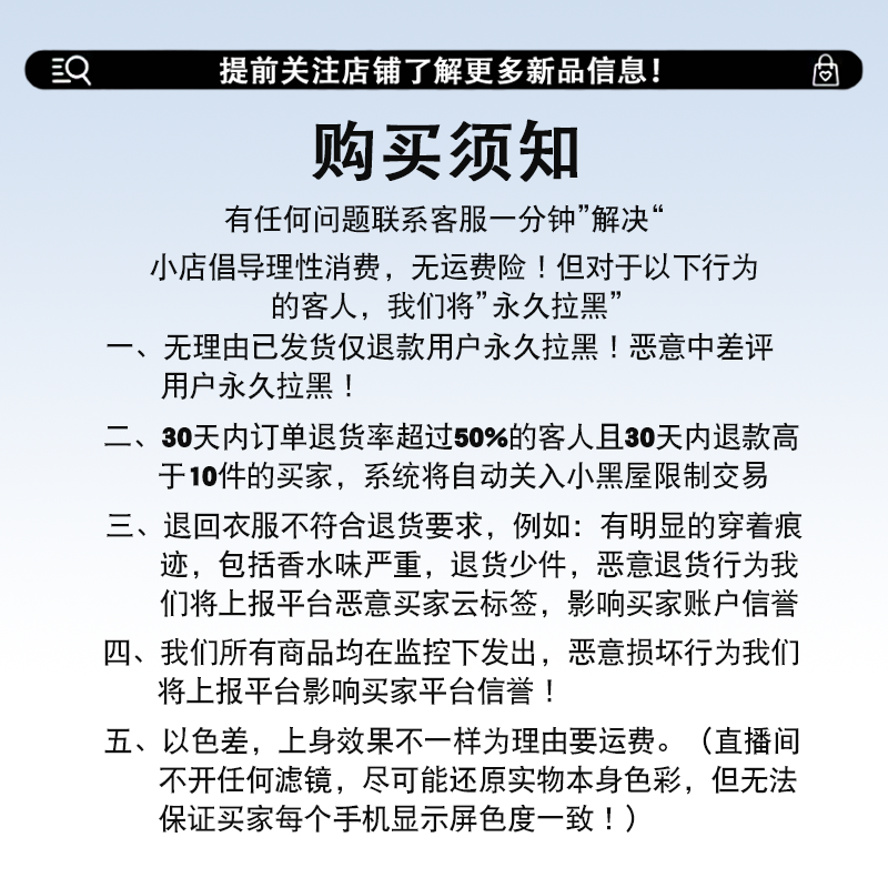 2023孕妇秋冬套装韩版宽松时尚加厚毛呢背带裙打底毛衣两件套裙