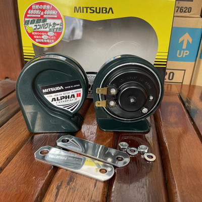 日本三叶蜗牛喇叭MITSUBA米速霸