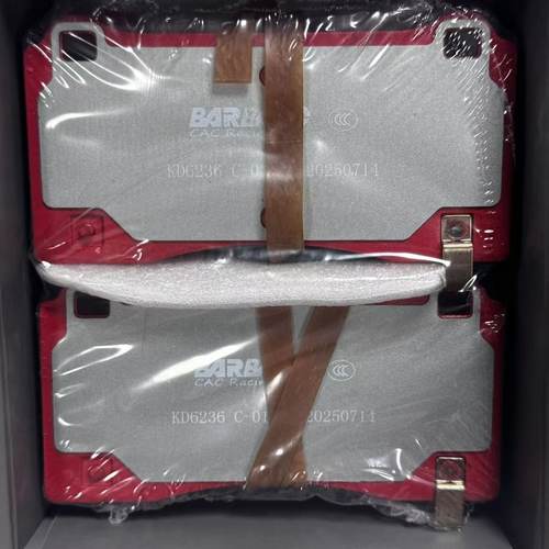 BARBARO野蛮人高性能C01刹车片适用于特斯拉MODEL 3   MODEL Y