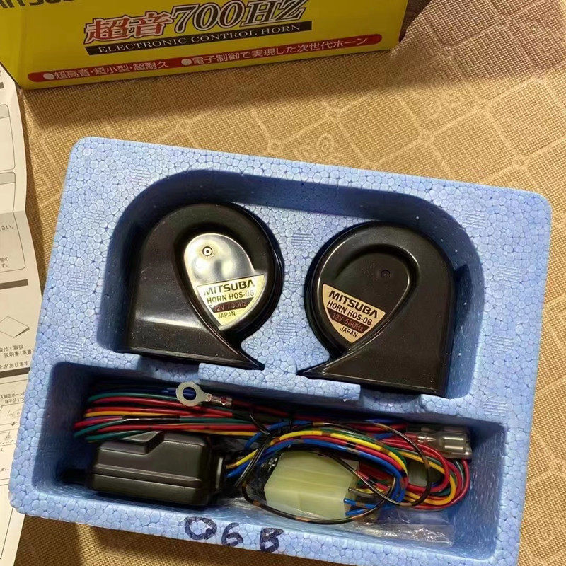 日本MITSUBA米速霸三叶蜗牛回音喇叭H0S-06汽车鸣笛700HZ
