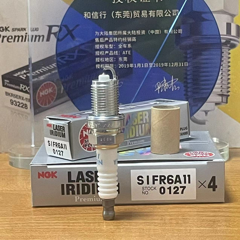 森林人傲虎力狮2.0翼豹EJ25引擎NGK铱铂金火花塞SIFR6A11 0127