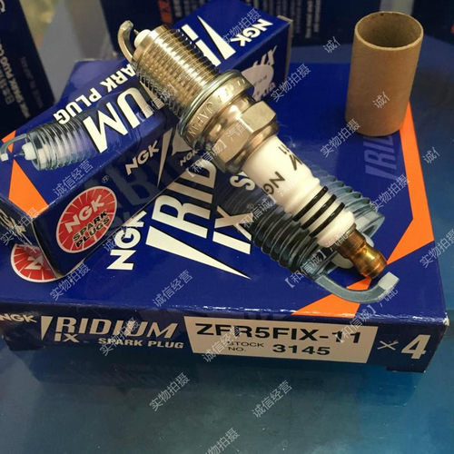 NGK火花塞ZFR5FIX-113145指南者