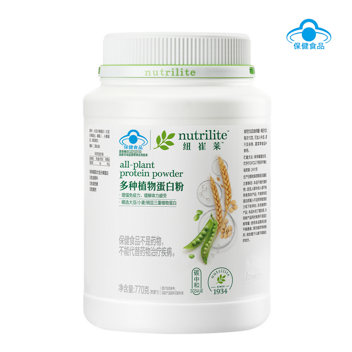安利蛋白质粉体质免疫力纽崔莱多种植物蛋白营养粉提高增强含刮码,保健食品/膳食营养补充食品,大豆分离蛋白/混合蛋白,淘宝优惠券,粉丝福利购,淘宝优惠卷
