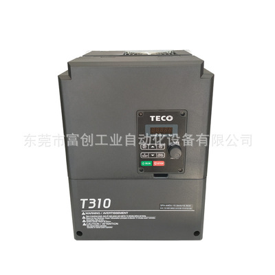 变频器T310-4010-H3C三相380V 7.5KW电机变频调速器现货