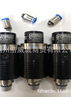 GFLA009028405 意大利JOHNSON FLUITEN旋转接头