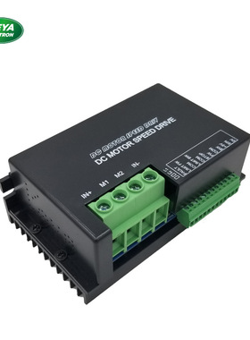 调速器正反转 DC1248RT50BLXW 包装设备调速器