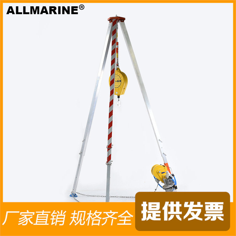 舶舶甲板或消防用气动救援三脚架 气力式紧急伤员起降机590609