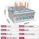 厂家商用台式 六格电煮面炉煮麻辣烫串串香煮粉机汤粉炉煮面机