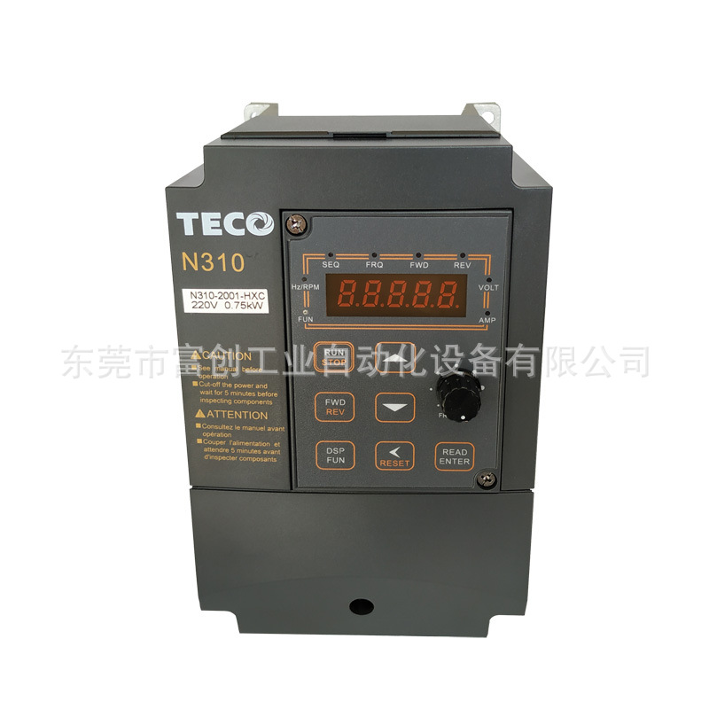 TECO东元台安变频器N310-4008-H3XC三相380V5.5KW通用变频调速器