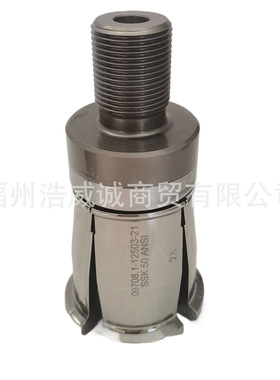 德国博格BERG拉爪 SSK50DIN  SSK50 ANSI