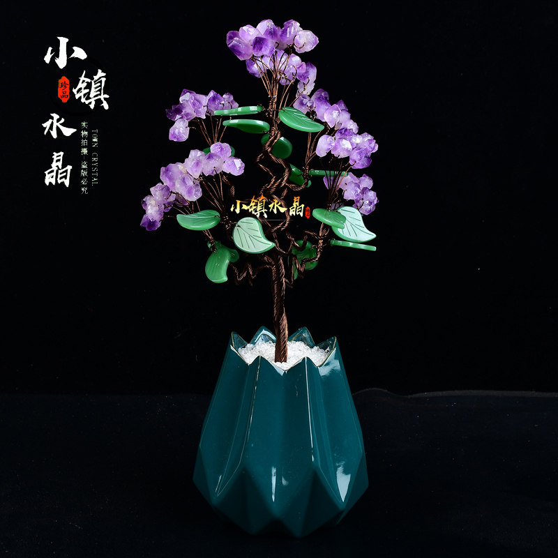 天然紫水晶招财树新中式家居客厅玄关办公室装饰乔迁开业礼品摆件