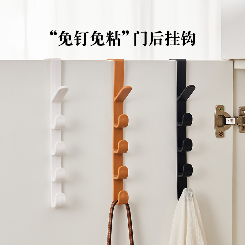 宿舍门背式挂钩挂架门后挂钩衣架