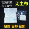 Товары от 子恒数码科技