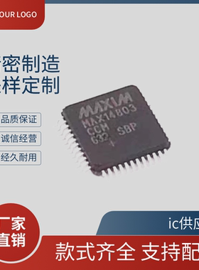 MAX14802CCM 正品MAX14803CCM  LQFP-48 模拟开关 多路复用器芯片