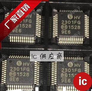 ic供应商.HV2301FG 原装芯片 HV2301FG-G LQFP48全新正品SUPERTEX