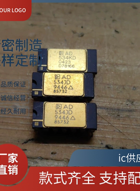AD534JD AD534KD MPY534KD 双列直插CDIP-14 AD532JD 533JD 582KD