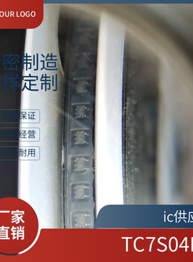 新原装 TC7S04F SOT23-5/SOT353 丝印E5 芯片 反相器 TC7S04FU,LF