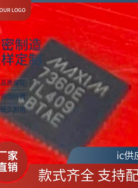MAX7360ETL 7360E MAX8686ETL MAX8556ETE MAX3522CTN MAX2906ETL