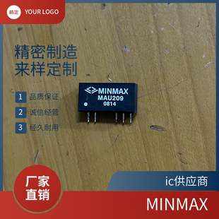 MAU202 MAU206MAU207 MAU203 MAU205 201 MAU204 ic供应商.MAU209