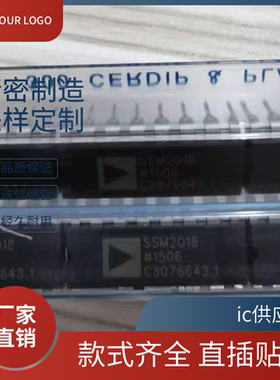 SSM2018 SSM2018PZ SSM2018TPZ DIP16贴片 SSM2018TS运算放大器ic
