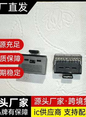 红外线光纤头 DC9331M DC9352A DC9510 9370 9520 9310 9303 9300