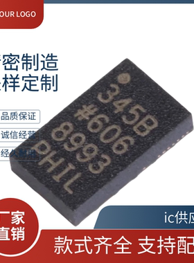 ADXL345BCCZ/343/372/375/367/362/358BBCZ姿态传感器/陀螺仪芯片