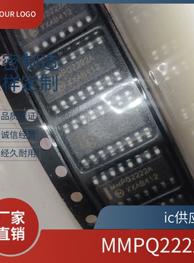 原装进口 MMPQ2222A MMPQ2907A MMPQ3904 R1 贴片SOP-16芯片IC