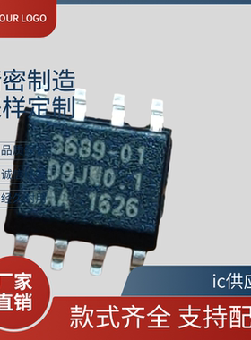 IW3689-00 3689-01 3689-11 -31 IW368901B 1760-01 1766-00 芯片