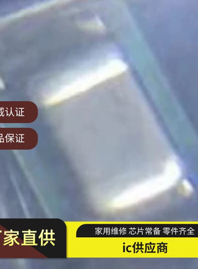 TPS82084SILT TPS82085SILT TPS82130SILT TPS82140 TPS82150SILR