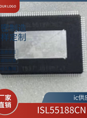 原装进口ISL55188CNEZ ISL55180CNEZ ISL55185 ISL55164 ISL55162