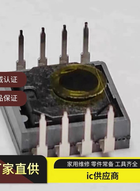 PAW3102 PAW3204DB-TJDE TJ3R TJ3L无线鼠标传感器芯片 全新原装