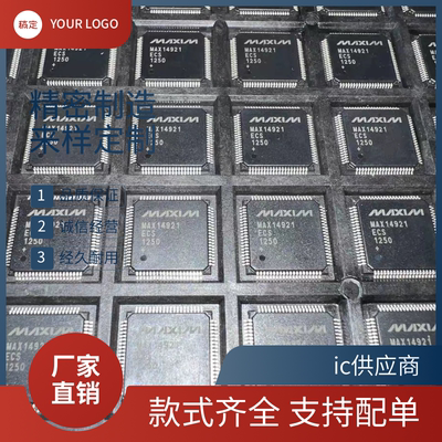 MAX14921原装正品 MAX14921ECS+T TQFP-80电源管理电池监控器芯片