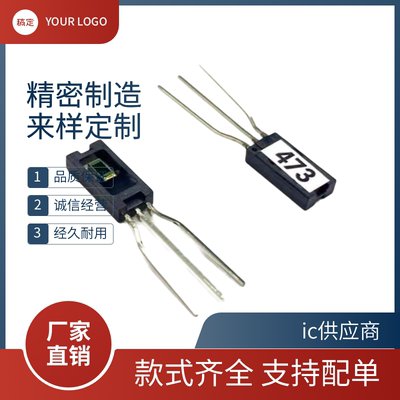 HIH-4000-003 湿度传感器HIH4010-003 HIH6130-021-001 HIH4602-C