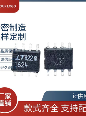 LT1364CS8 1366 1368 1395 1400 1401 1413 1430 1432 1441 芯片