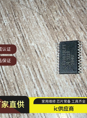 A3950SLPTR-T SLPT A3977 A3979 A3983 A3984 A3987 A3986 A3932