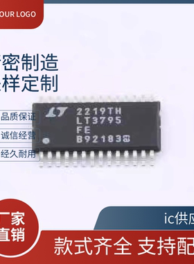 LT3796 3790 3804 3952 3965 8390 3599 3763EFE 3795IFE 3840HEF