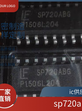 SP720AB SP720ABG SOP-16封装 TVS瞬态电压保护IC 电路保护芯片