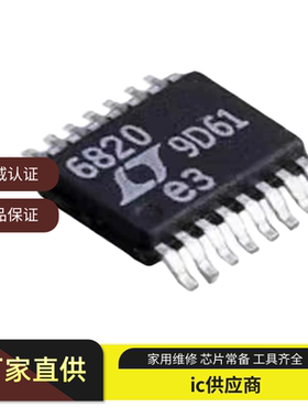 LTC6820HMS LTC6820IMS LT6820 LTC6820 MSOP-16 隔离式接口芯片