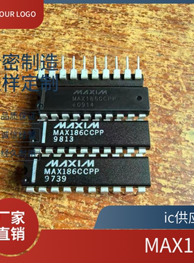 ic供应商.MAX186CCPP+T DC DE CE BC AC AEPP 进口原装正品芯片