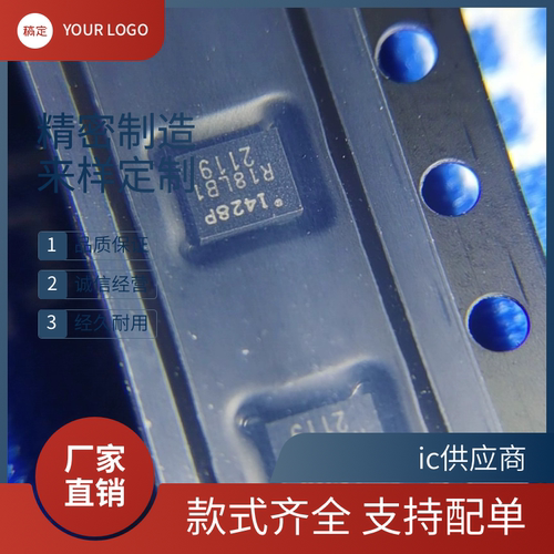 ICM-42688-P ICM-42670-P ICM-42607-P-CT ICM-42605 42627 42631