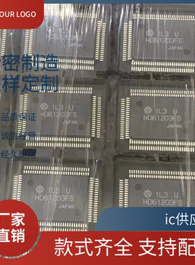 进口HD61203FS HD61203UFS HD61202UFS HD61202FS 全新QFP100贴片